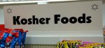 Kosher sign