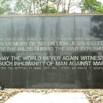 Rookwood Holocaust Memorial Sydney