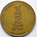 half shekel