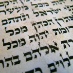 Torah text