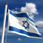 Israel flag yom haatzmaut