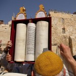 Sefer_Torah