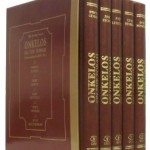 onkelos on the torah