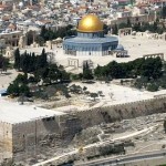 Temple Mount Har Habayit