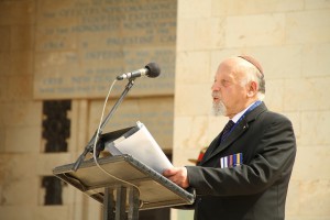 ANZAC Day Mt Scopus 2014