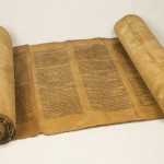 old sefer torah scroll